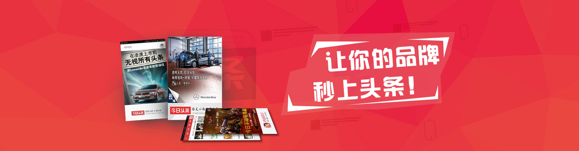 鹤庆信息流怎么做